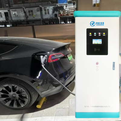 All in One Elektroauto EV Ladestation 360KW Ip54 Wasserdichtes ODM